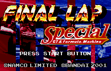 Final Lap Special title screen for WonderSwan Color